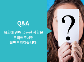 Q & A